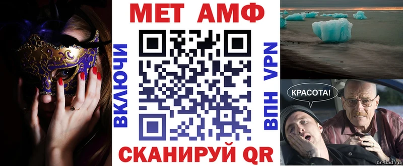 Amphetamine 98% продажа наркотиков Ейск