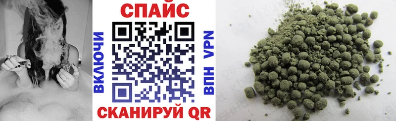 MEGA онион  Ейск  БУТИРАТ жидкий экстази 