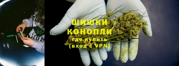 mdpv Армянск