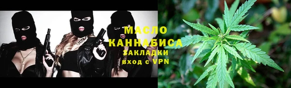 амф Аркадак