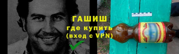 амф Аркадак