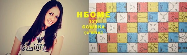 амф Аркадак