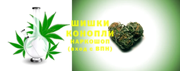 марки nbome Балабаново