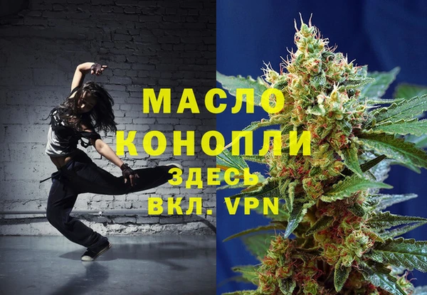 марки lsd Баксан