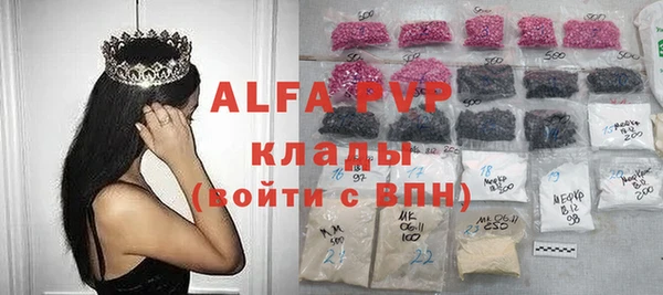 амф Аркадак