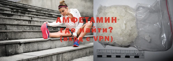 амф Аркадак