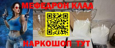 ECSTASY Кунгур