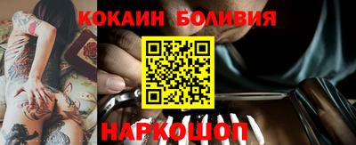 соль курить ск Кумертау