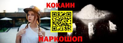 гидропоника Краснознаменск