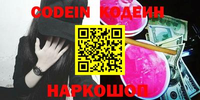 гидропоника Краснознаменск