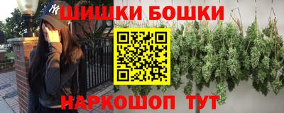 гидропоника Краснознаменск