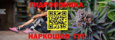 альфа пвп Краснокаменск