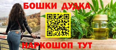 альфа пвп VHQ Краснодар