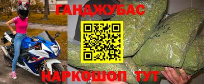 гидропоника Краснознаменск