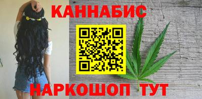 альфа пвп VHQ Краснодар