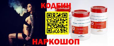 ECSTASY Кунгур