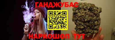 гидропоника Краснознаменск