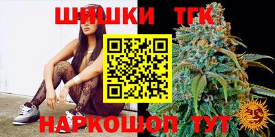 гидропоника Краснознаменск