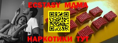 амф Кулебаки
