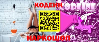 гидропоника Краснознаменск