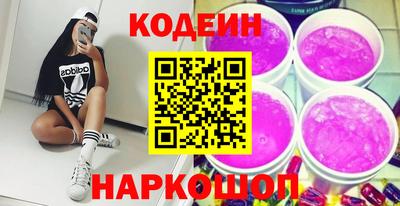амф Кулебаки