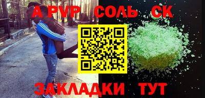 гидропоника Краснознаменск