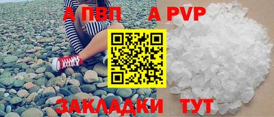 амф Кулебаки