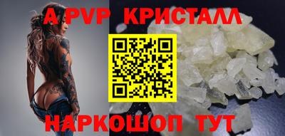 амф Кулебаки