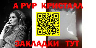 гидропоника Краснознаменск