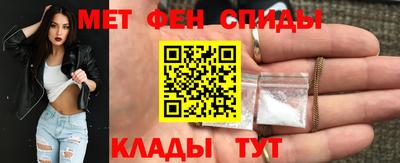 соль курить ск Кумертау