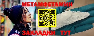 амф Кулебаки