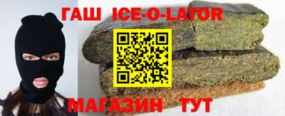 гидропоника Краснознаменск