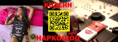 гидропоника Краснознаменск